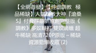  长发大眼美少妇，丰满大奶子柔软的很，脱光光自慰爆