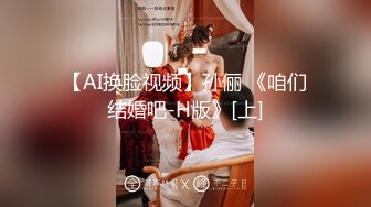 XKTV114 星空无限传媒 废物老公阳痿早泄淫荡少妇出轨前任 娇娇