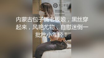 妻子穿上空姐服就骚起来