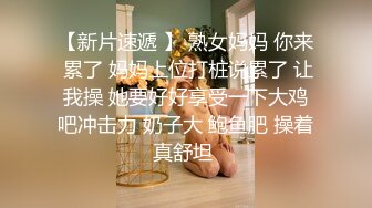 绿帽癖老公找单男操爱妻 模特身材 极品娇妻 短裙无内主动张开黑丝M腿 满嘴淫语呻吟不断！