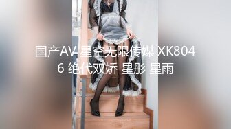 屌丝男现场调教漂亮女友 粉嫩美穴 貌似还是个蝴蝶逼 一顿抽插干到高潮内射 女友舒爽满足 高清源码录制