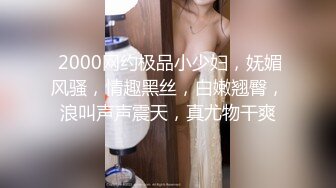 极品四点全露嫩模女神▌肉包▌瑜伽家教师 传授性爱持久力 开腿诱惑细腻粉嫩蜜穴