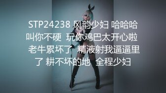 【东南亚女团】5个的小女孩被轮流爆操，超级好身材，啪啪做爱，一顿狂插