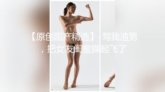 天美传媒 TMW0-34《鲍鱼焖鸡上菜》淫荡巨乳阿姬湿 羽熙