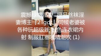 返场极品小少妇 淫乱4P包间 灯红酒绿歌声中浪叫阵阵