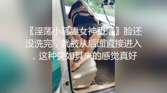 《骚宝》男技师推油按摩，偷拍女客户服务，胸推私密按摩，掏出大屌磨蹭，按摩床上来一发侧入爆操