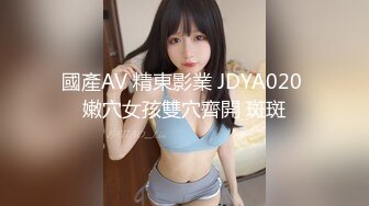 日常更新2023年9月18日个人自录国内女主播合集【167V】 (147)