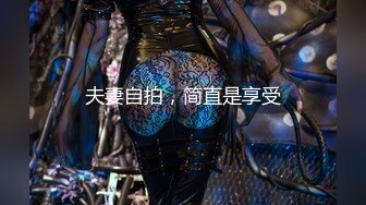 【推特巨乳】bigdickman2019 最新巨乳i级艳后4p肛交插珠