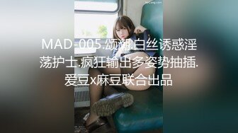 土豪哥真走运1800元网约位女神级性感外围美女啪啪36E白嫩巨乳干的乱晃床太软使把她拉到床边站地下狠干!