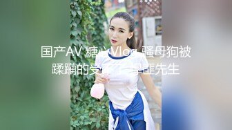 【极品❤️人妻性爱】明星气质貌美如花娇妻侍奉时刻 骚媚姿态舔乳吸茎 敏感龟头爽到窒息