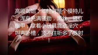 后入性感小学妹✿学妹太会撩，直接后入猛操满足她，精致小仙女D奶爆乳反差身材，乖乖翘起小屁屁迎接大肉棒冲刺