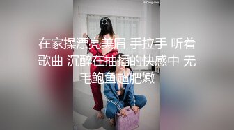 甜美女神超长三小时激情两次，光是听那叫床声就忍不住了，匀称的身材加上那漂亮的小脸蛋儿，被干的酸爽的表情 (5)