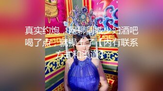 爆乳美熟女【小海媚】蕾丝内衣尽情释放阿姨的魅力，‘噢 来吧，舔我骚逼’，揉奶摸穴呻吟诱惑！