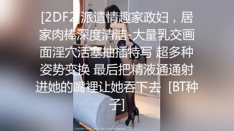   探花金小胖酒店钟点炮房 啪啪零零后高中兼职美眉一边被草一边专心玩手机