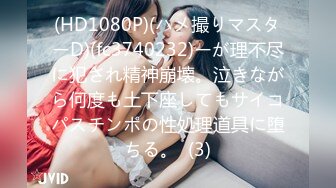 [2DF2] 公司的美女同事老公出差了约我去她家换上黑丝啪啪啪 2 - soav_evMerge[BT种子]