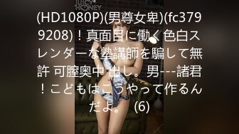 (中文字幕) [sprd-1506] 母姦中出し 息子に初めて中出しされた母 細川早苗