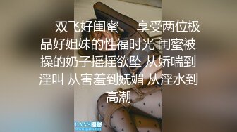 无水印11/4 金发小白虎道具自慰刺激骚穴小哥哥贴心服务舔逼啪啪VIP1196