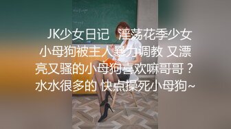 kcf9.com-2023-3-8【大吉大利】极品尤物外围美女，笑起来甜美，坚挺奶子，扒下内舔骚逼，骑乘位猛插穴