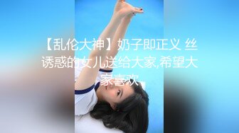 一般男女测试 一发十万 让巨乳女学姊和新人处男直接中出内射指导 在勤务中连续中出