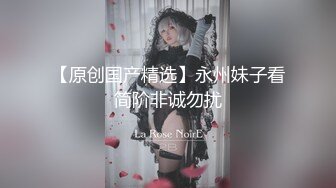 小狼狗 x 腹肌小奶弟 爆操颜值吞精『下』