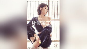 《青春无敌?极品萌妹》B站很火舞蹈区双马尾可爱美少女【果儿】高价定制，调皮卡哇伊奶牛装居家慢脱裸舞俏皮惹人爱2K原版