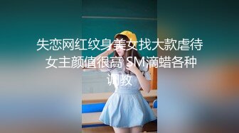 骚货瞒着男友出来偷情，结果被操到语无伦次 - 91视频_91自拍_国产自拍