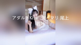 约战91女粉 固定机位拍摄