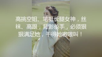 【究极核弹??淫荡母狗】极品网红『美杜莎』最新付费私拍 诱惑黑丝骚货打麻将输了拿身体抵债轮着操 高清720P原版