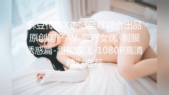 肉棒干爽人妻