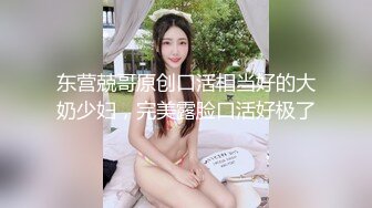 《硬核?重磅》万人求档OnlyFans极品NTR淫荡绿帽夫妻雷林XXX性爱调教日记邀请实力粉丝3P与粉丝视频做爱