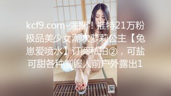 18 歲姊姊洗澡偷拍 3