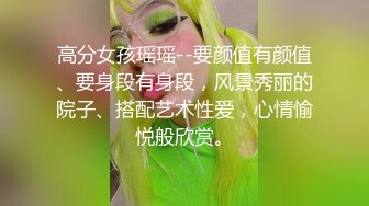 终极臀浪！G奶配上超过100臀围的P站拉美熟女Yinyleon合集【250V】 (49)