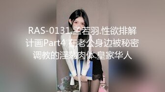 【超顶❤️媚黑淫啪】6.10黑鬼猛兽3P轮艹广西巨乳纹身少妇 淫纹黑鬼の性奴母狗 20Cm黑粗屌