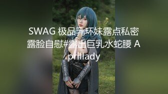 以淫为乐 人生赢家！健身猛男PUA高手【宋大漂亮】高价付费福利，玩够了外围女模开始约尽各种极品网红少妇TS (15)