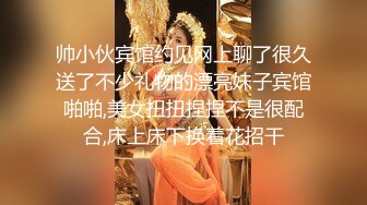 ?性感气质女神?美女业务经理为了完成业绩假装被客户灌醉各种玩弄！端庄优雅的外表下有一副淫荡的身体