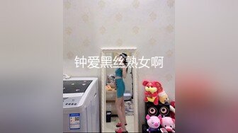 afchinatvBJ奥琳_20190614