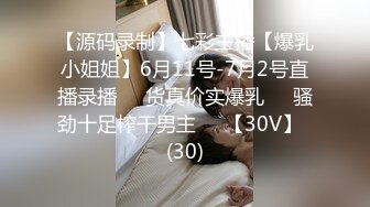 如一后入90后