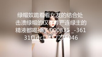 黑丝连体衣少女