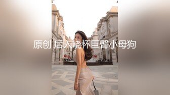 很像抖音那个百万网红蔓越莓，【蜜桃美少女】，某平台签约模特，和男友全程露脸啪啪，属实很良心了V (3)