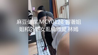 【AI画质增强】极品国模 毛婷 摄影师拍艺术照，实在是太美了摄影师忍不了直接艹了她