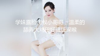 强烈推荐！电报群VIP收费精品，梦杰的新母狗姐妹花【沐、秋】私拍，颜值顶级身材超级绝，露脸黑丝美腿舔鸡啪啪调教 (1)