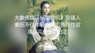  新人面罩骚女一女3男淫乱啪轮换着操，脱下内衣撩起裙子摸逼，后入抽插上位骑乘