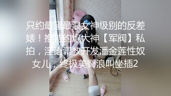 探花偷拍 探索失足女 (7)