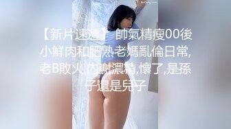 国产麻豆AV MDSR MDSR0001-2 妖女榨汁 篇章二 感染者的蜕变 宋南伊