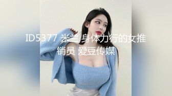 体检中心，心电图检查，现场偷拍良家美女