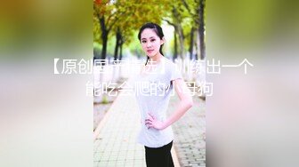 【新片速遞】 ⚫️⚫️露脸才是王道！万狼追踪OF顶级身材反差女神menaraewad订阅不健康私拍，前凸后翘S级身材看着就舒服