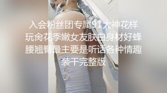 3P计划通过提名两个喜欢奢侈的女孩