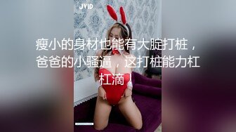 骚老婆KJ