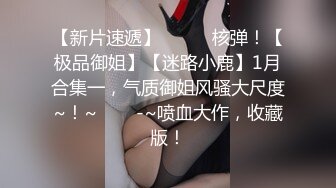 @MDC-0021-13 “暗黑导游关生”曼谷 16间最TOP的酒吧