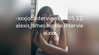 -xxxjobinterviews.24.05.12.alexis.james.hippie.interview.xxx